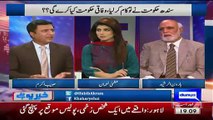 Haroon Rasheed Bashing Habib Akram For Taking Side Of Sindh Govt On Rangers Issue