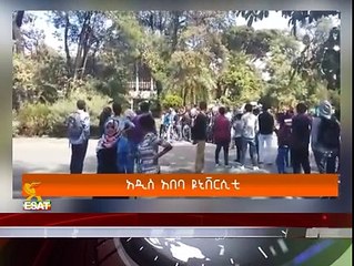 ESAT--Daily-News-from-Amsterdam