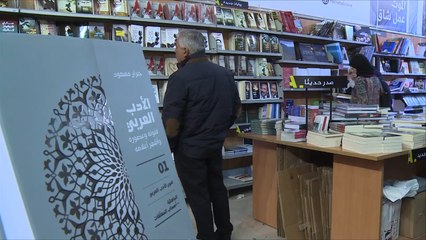 واقع اللغة العربية في يومها العالمي