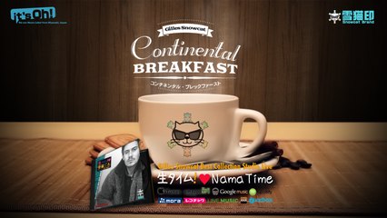 Gilles Snowcat Album "生タイム!♥ Nama Time" 47sec . CM