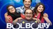 Bulbulay Episode 172 - 18th December 2015 on ARY Digital - HD Video