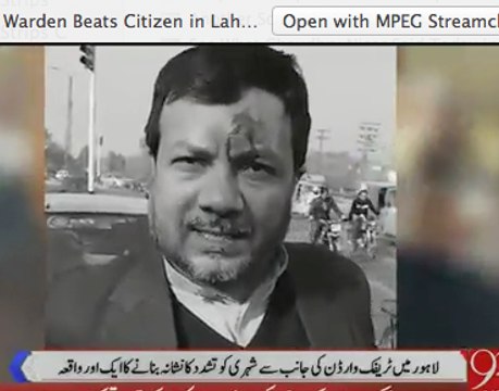 Traffic Warden Beats Citizen in Lahore