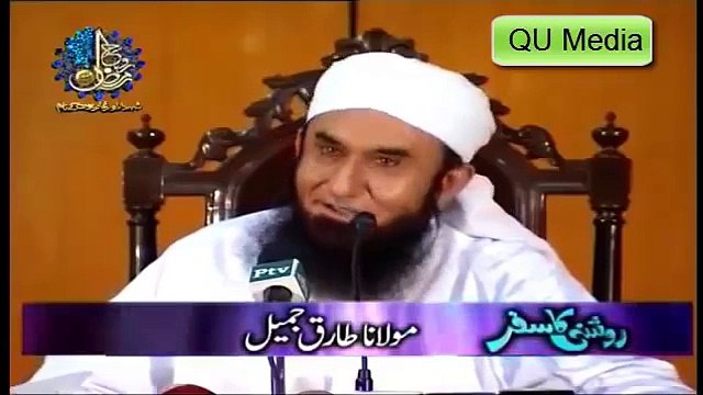 Story Of Firon and Hazrat Musa A.S Maulana Tariq Jameel Bayyan