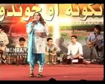 Mala Da Toro Jamo - Nadia Gul -  Pashto New Songs Album - Rangoona Ao Khwandoona