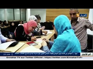 جزائريون - اللامبالاة في الشهادة الادارية.. فخ شهادة الزور