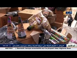 مداهمة أكبر حي لبيع المفرقعات.. الأمن يعلن الحرب على هذه النشاطات