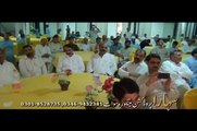 Bia Ba Zay - Zia Uddian Zia - Pashto New Ghazal Album Chandan  2016 HD