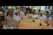 Da Watan Shaheedan - Zia Uddian Zia - Pashto New Ghazal Album Chandan  2016 HD