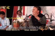 Da Bacha Hilal - Zia Uddian Zia - Pashto New Ghazal Album Chandan  2016 HD