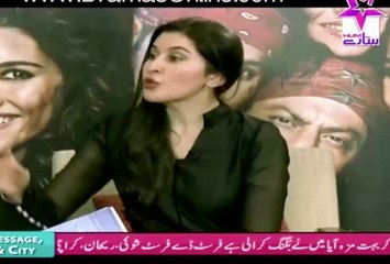 I Think i Should Leave The Show-Shahrukh To Shaista Wahidi