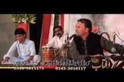 Mas Yum - Zia Uddian Zia - Pashto New Ghazal Album Chandan  2016 HD