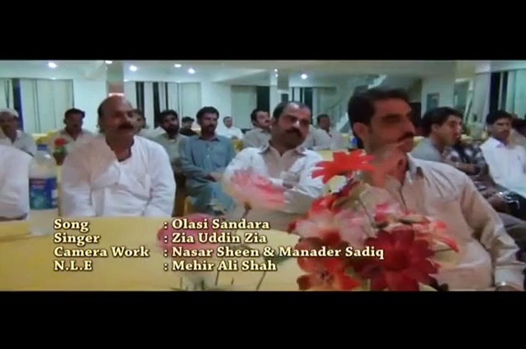 Olasi Sandara 2 - Zia Uddian Zia - Pashto New G...
