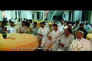 Tapey Charbaita - Zia Uddian Zia - Pashto New Ghazal Album Chandan  2016 HD