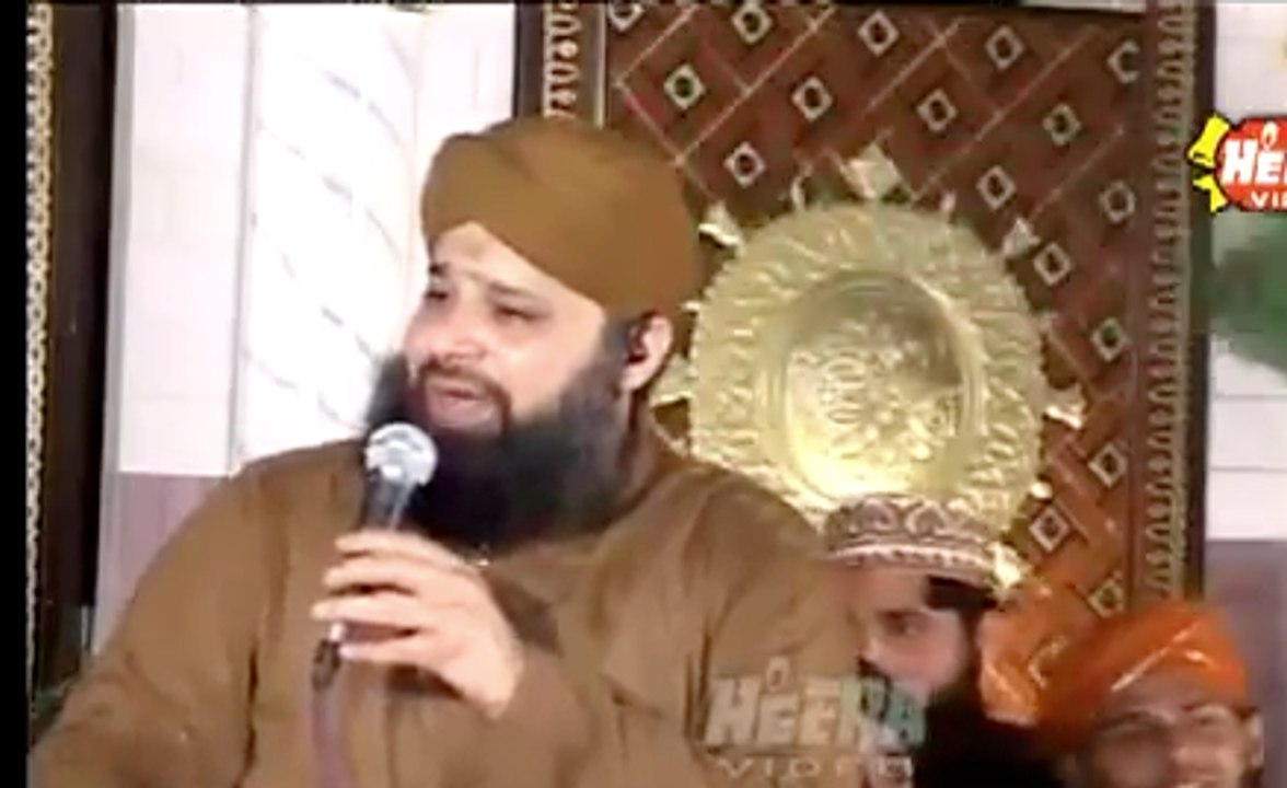 Nabi Ka Jashan Aaya Muhammad Owais Raza Qadri Sb Mehfil Qadri