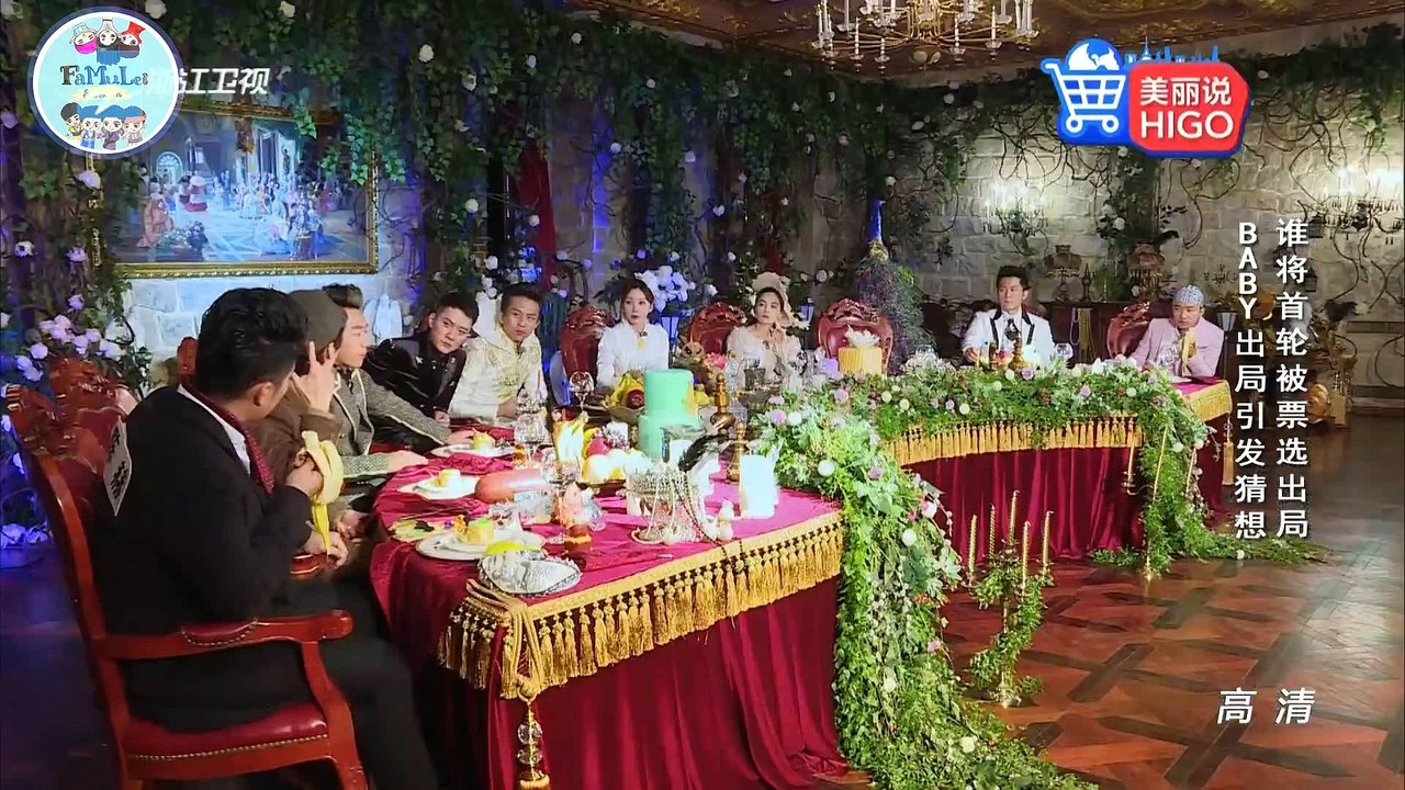 [Vietsub] Chạy Nhanh Nào Anh Em Mùa 3 Tập 7 Part 1/2
