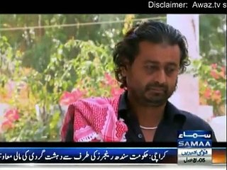 Wardaat Full Crime Tv Program - 16th December 2015 _ npmake