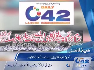 News Headlines 9:00am 19th December 2015