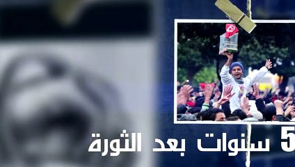 تتفرجوا في حلقة لبارح من اليوم الثامن