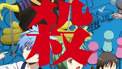 Ansatsu Kyoushitsu (Asessination classroom) seasson 2 Trailer 2016