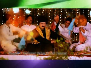 Hashmat Sahar, Gul Panra - Da Korme Gula