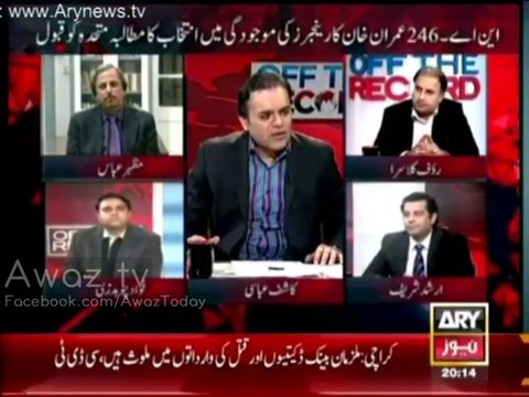 Kashif Abbasi shares interesting incident when Asif Zardari slapped PPP Minister