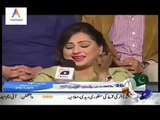 Khabarnaak on Geo News –18th December 2015