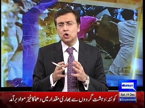 Significance of Saudi led Islamic Coalition