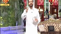 Amir liaquat Threaten PTI Supporters in Live Show