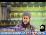 Yeh Kis Shahenshah-e-Wala Ki Amad Amad Hai by Owais Raza Qadri