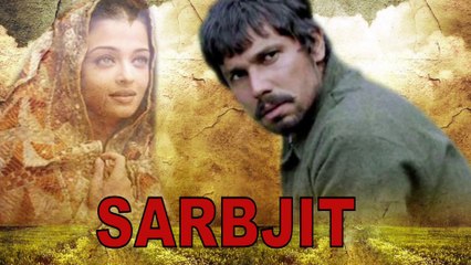 Sarabjit Trailer 2015 Releasing Soon ¦ Aishwarya Rai Bachchan, Randeep Hooda Must watch