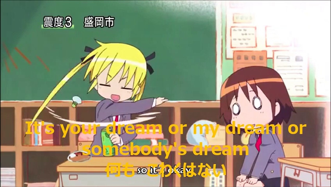 「キルミーベイベー」✕「Get Wild - TM Network」