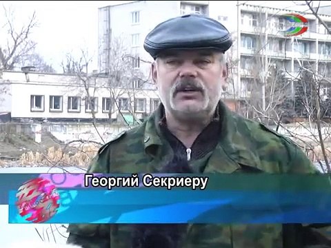 Тонкий лёд пруда Южный