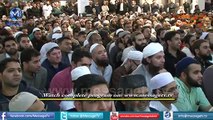 Advice to Mobile Phone Users - [New Short Clip] - Maulana Tariq Jameel