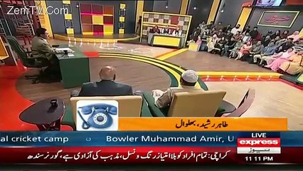 Khabardar 8th December 2015   - Aftab iqbal