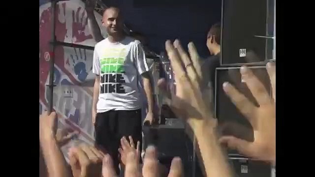 обращение Фили