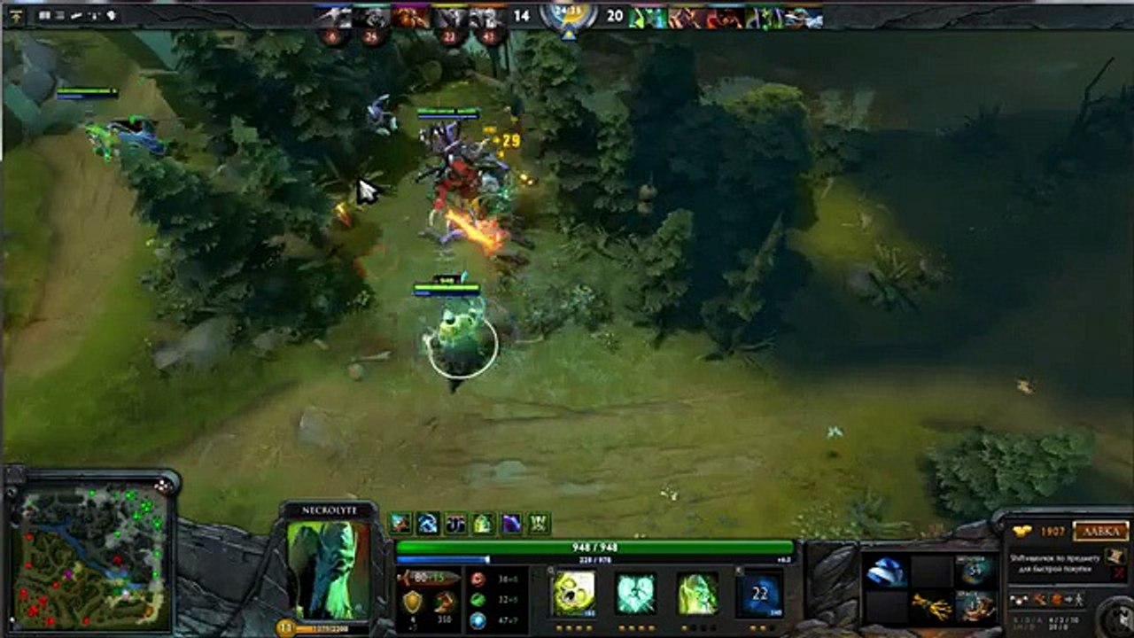 Dota 2 ловит рыбу fishing