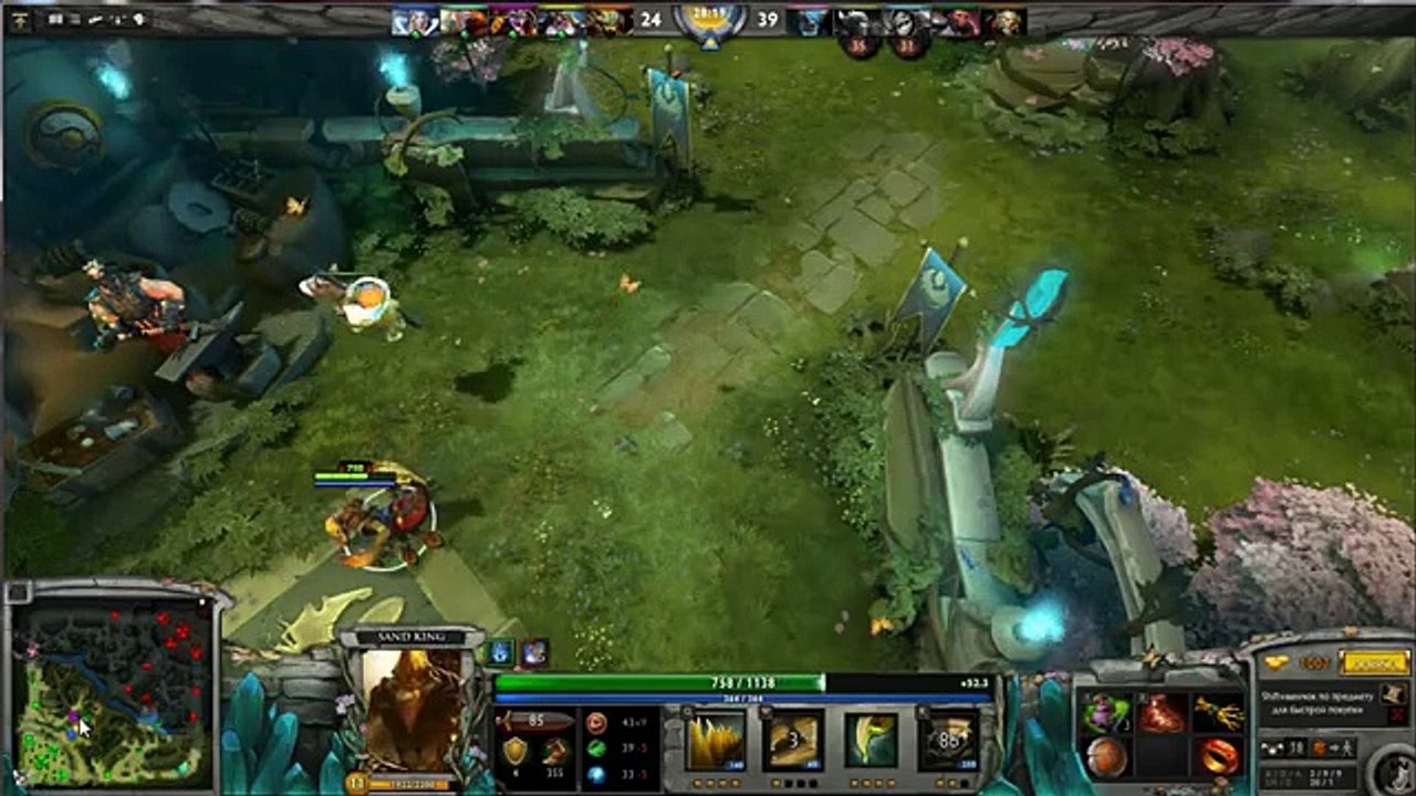 Dota 2 моё золото my gold