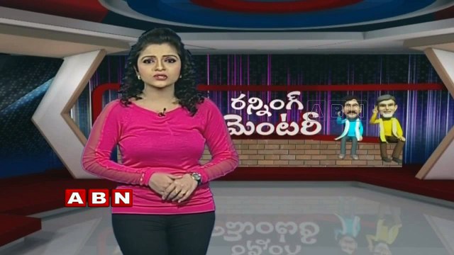 Running Commentary AP CM Chandrababu fires on Opposition Leaders