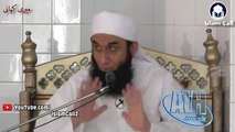 Meri Kahani [Part # 5] About Haji Abdul Wahab [DB] _ Maulana Tariq Jameel