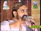 Mera To Sab Kuch Mera Nabi Hai - Official [HD] New Video Naat (2014) By Qari Shahid Mehmood Qadri