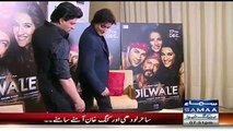 What Sahir Lodhi Is Doing In Front Of Shahrukh Khan