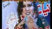Maara Howay Yaar HD Shadi Program Video Song By Anmol Sayal.