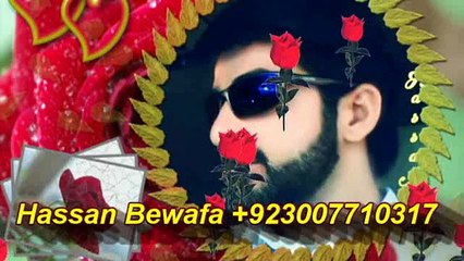King Kumar Sanu_Romantic_♫♥♫Sada Bahaar Geet♫♥♫_By Hassan Bewafa