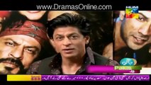 What Sanam Jung Did That Embarrassed Shahrukh Khan In Live Show