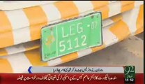 Traffic Warden Beats Citizen in Lahore