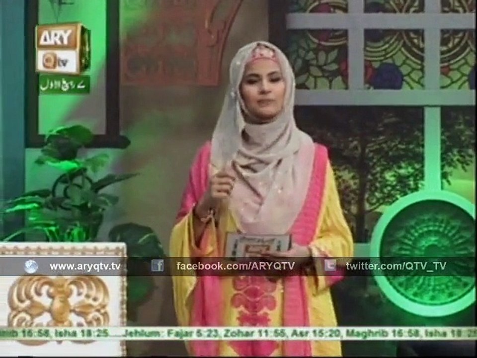 SUBH E MILAAD 19 Dec 2015