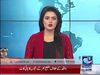 Islamabad police declares three-year-old child land grabber