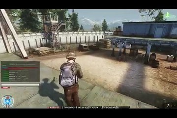 War Z Ep45 слежка _ shadowing