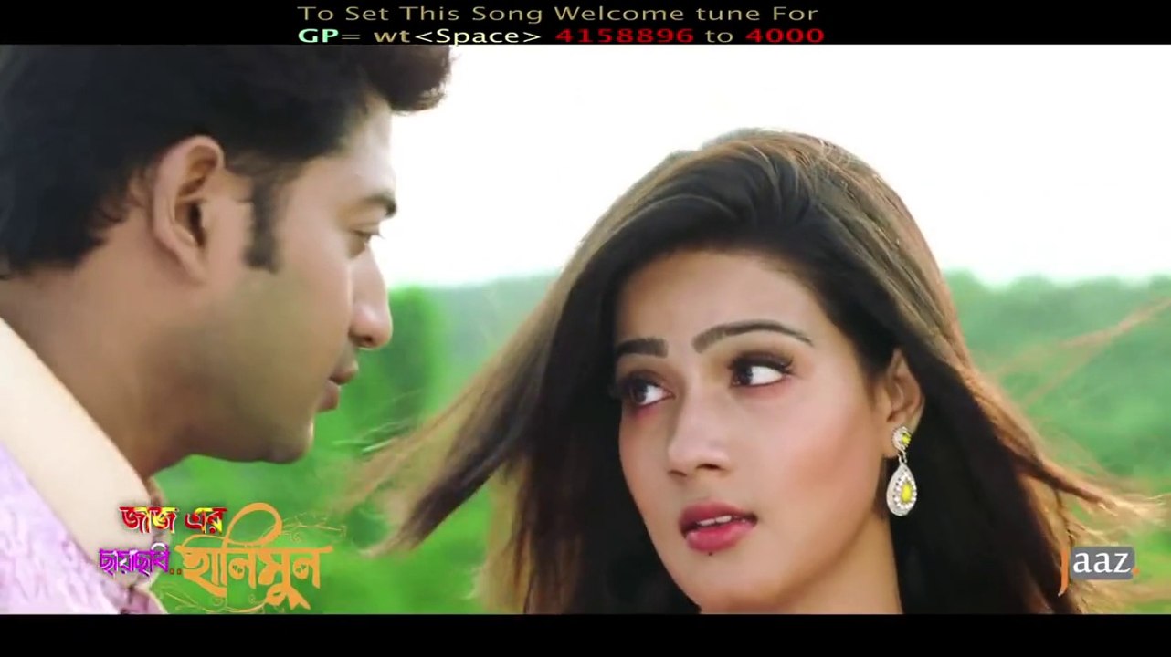 Bhalo Na Bashle Bojha Ki Jaye  Bappy  Mahi  Honeymoon Movie Song