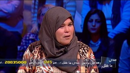 Andi Mankolek Saison 08 Episode 13 18-12-2015 Partie 03